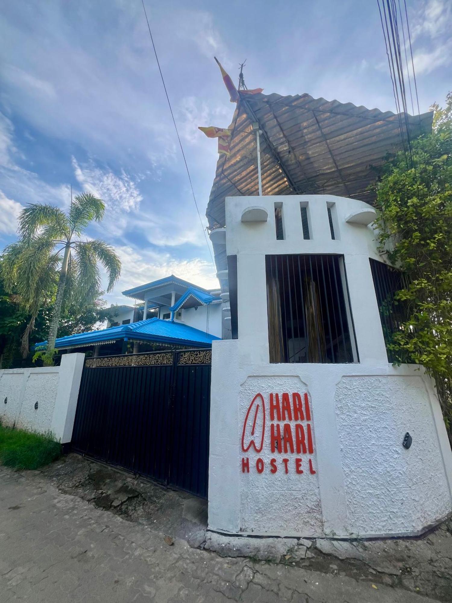 Hari Hari Hostel فيليغاما المظهر الخارجي الصورة